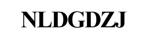 NLDGDZJ